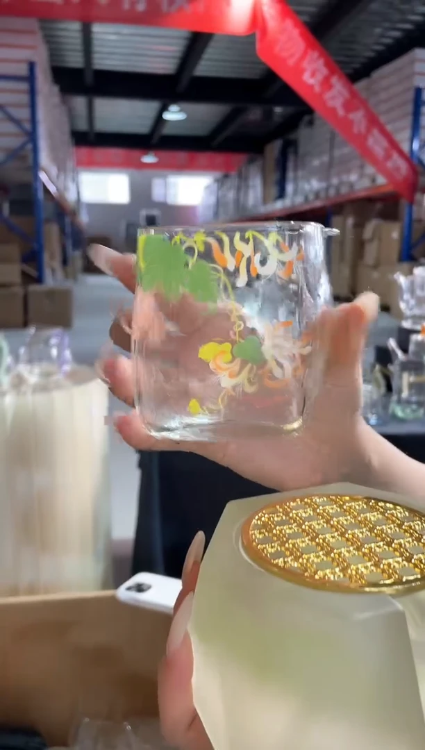 遇器芙蓉花四方公杯