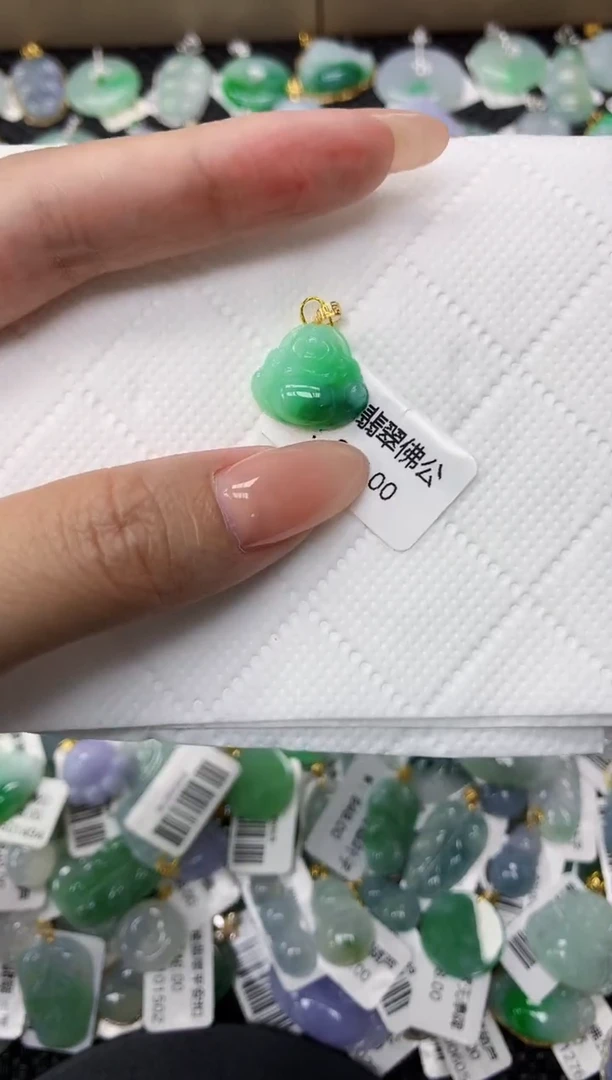 颈饰18K金镶嵌翡翠b