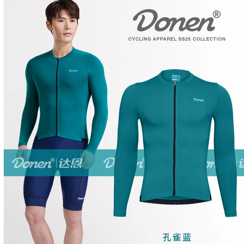 男女款薄款速干透气弹力公路春夏清爽达恩公路骑行服男款