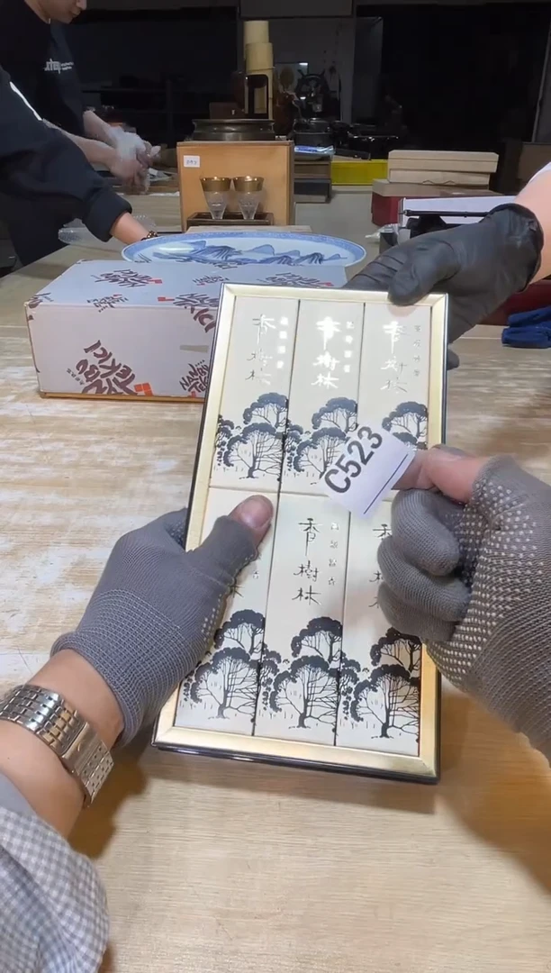 直播闪购商品已上架！