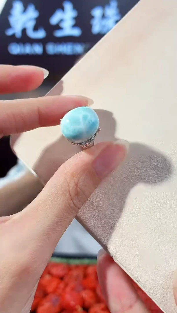 未镶嵌针钠钙石（海纹石）戒指931