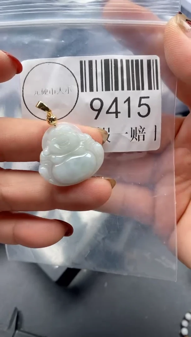 吊坠(不含链)未镶嵌翡翠9415