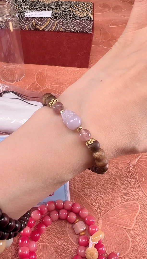 手串沉香芽庄黄奇楠精美单圈手串带礼盒证书ZHA001