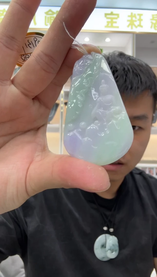 未镶嵌挂件翡翠天然翡翠A货孤品一件