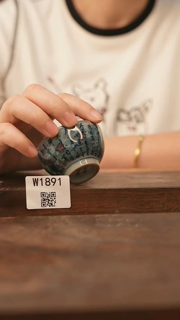 【经典福利】/杯子@@W1891