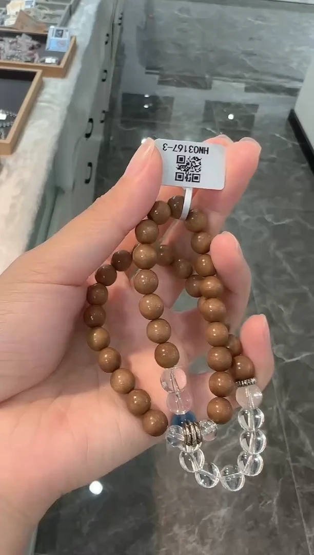 水晶手串未镶嵌手串