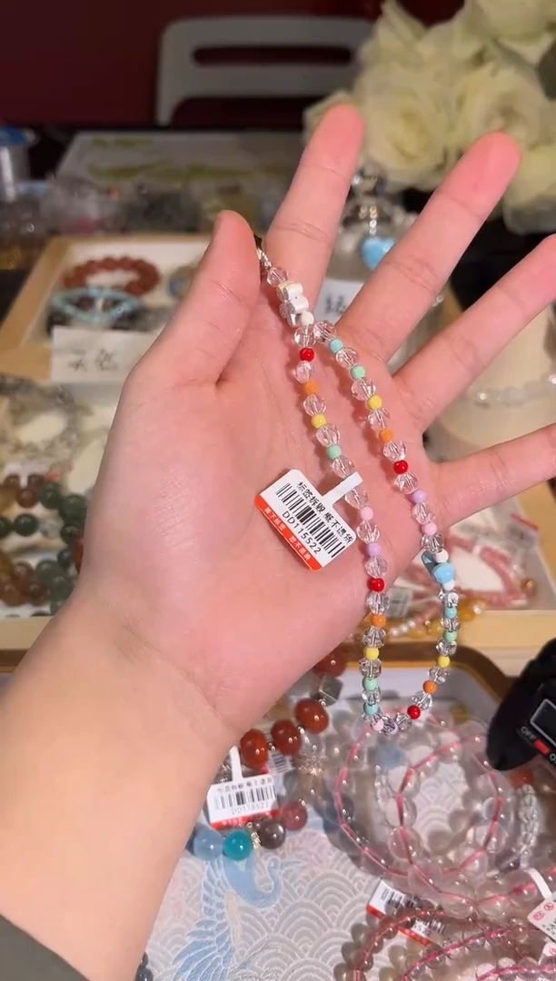【闪购商品】水晶手链未镶嵌E010多样性发货一件