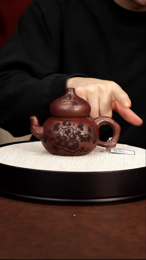 茶壶紫砂宜兴紫砂 葫芦壶 铁血红纱 顾勤勤