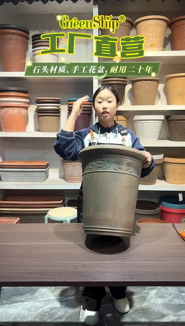 38*43/UK38古铜色浮雕高花盆外贸尾单