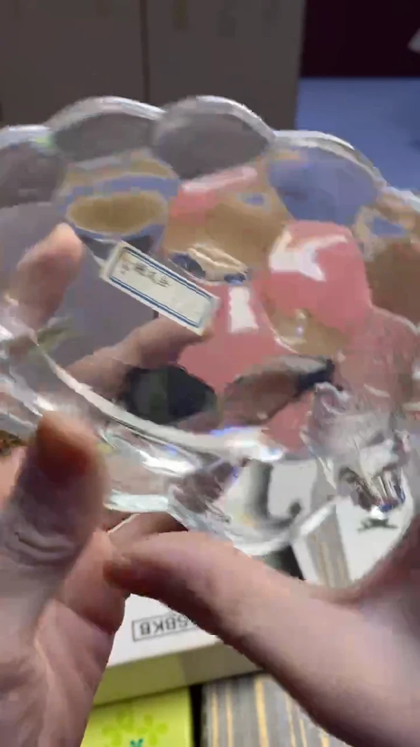 【闪购商品】瓷片1286艺祥瓷器艺祥瓷器