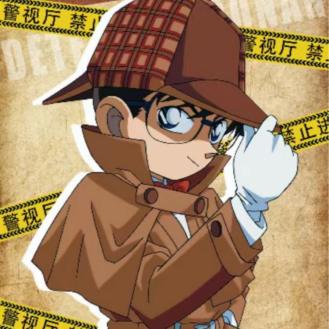 【美谷社】撕撕乐第二弹-名侦探柯南