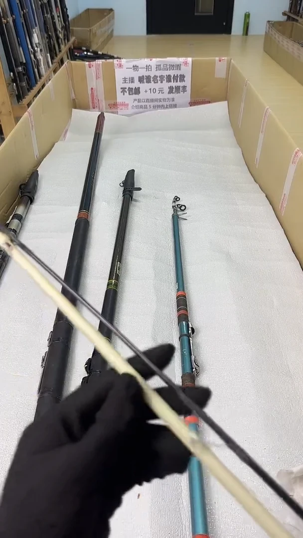 自***！孤品微瑕，以直播间为准，加10元发顺丰。