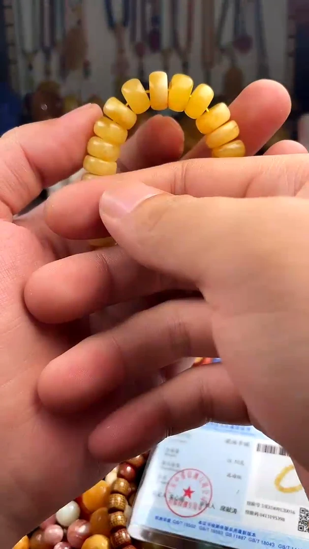 未镶嵌琥珀裸石(一物一件)155426