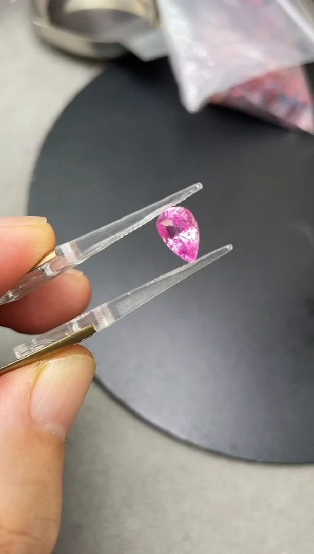 裸石蓝宝石无烧2.04克拉水滴帕帕拉恰