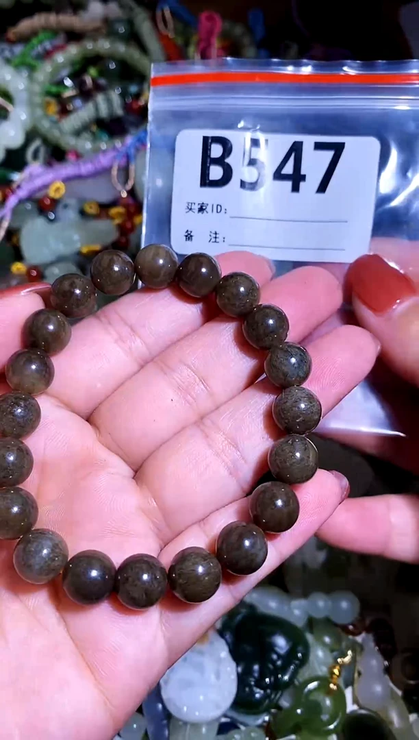 和田玉未镶嵌颈饰1