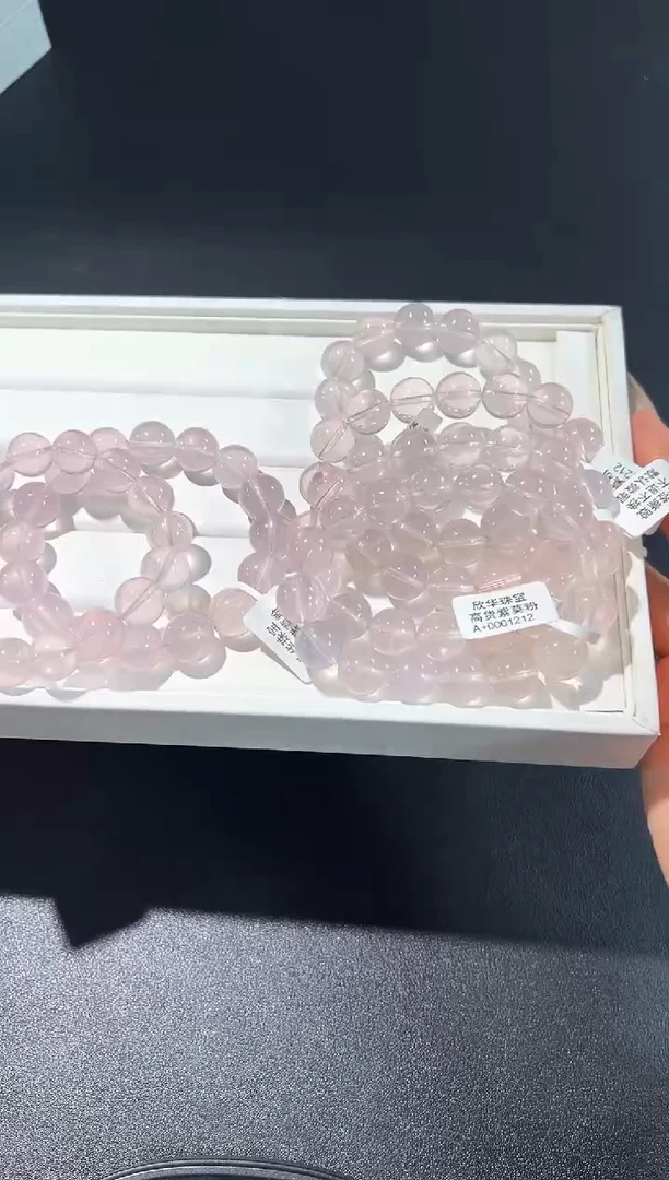 未镶嵌手链水晶27g多样性发其一【1条】默认微瑕13mm