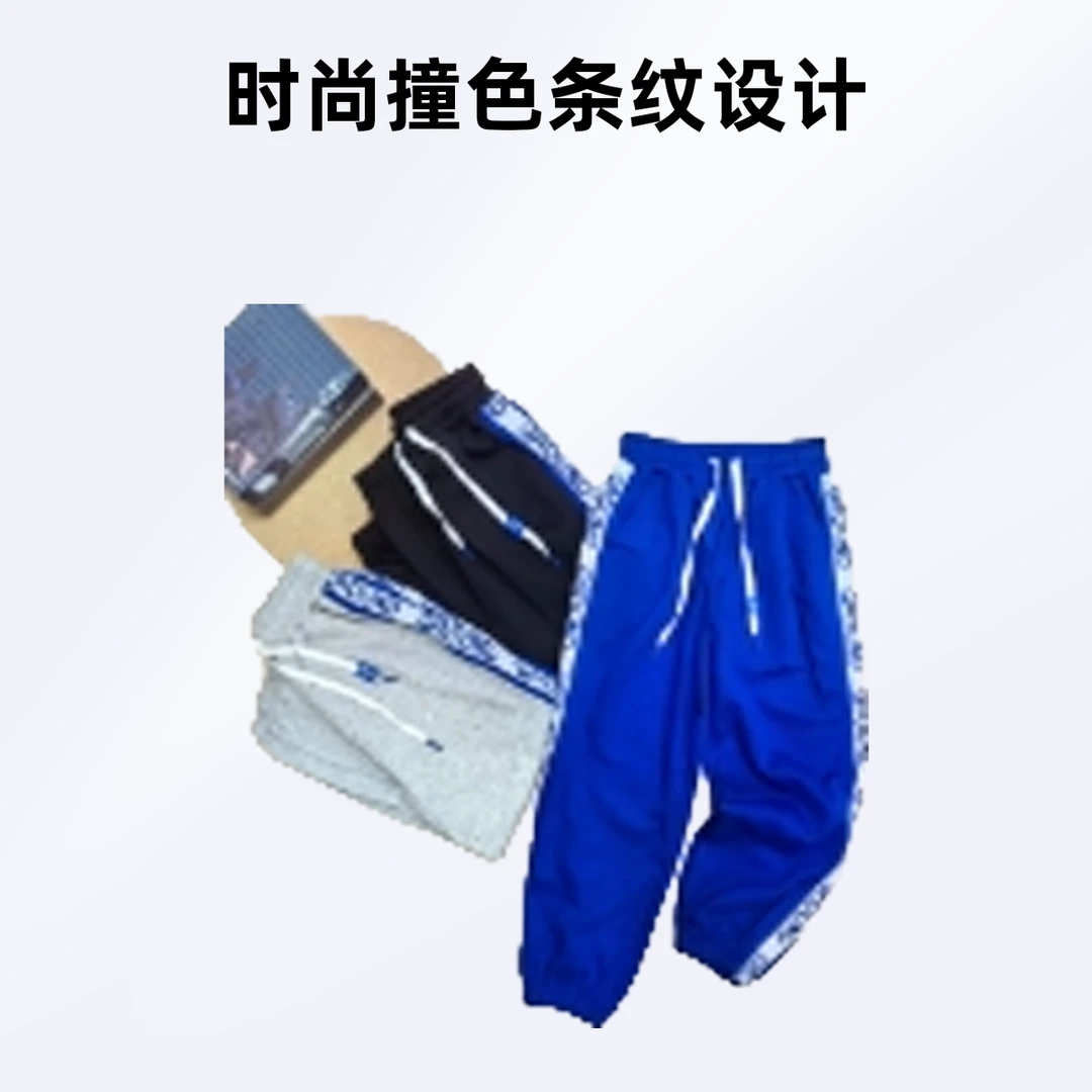 504   针织卫裤S8522211