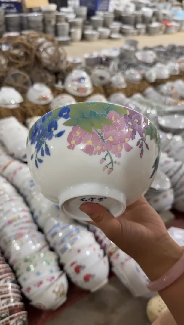 摆件碗16厘米微瑕请慎拍