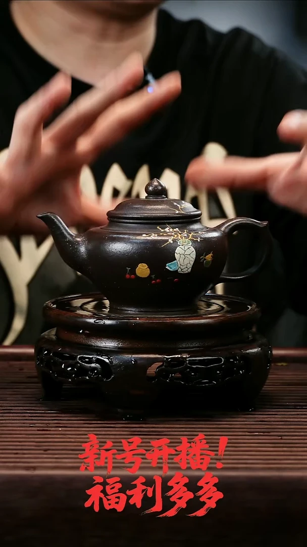 茶壶紫砂9999999