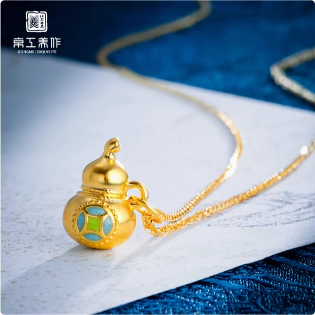 京工美作黄金珐琅宝葫芦吊坠足金吊坠挂坠不含项链送女友送老婆
