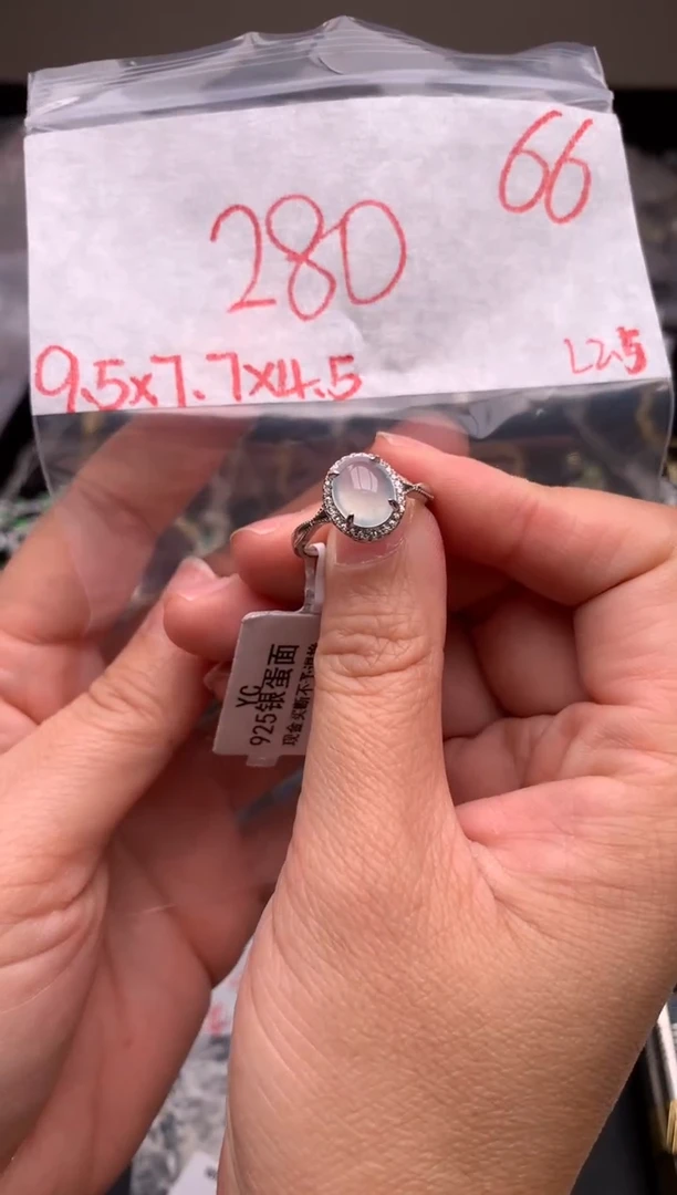 【闪购商品】定制翡翠未镶嵌毛货需精细抛光拍一发一