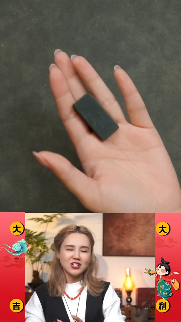 未镶嵌和田玉挂件LUZ1013-19-L