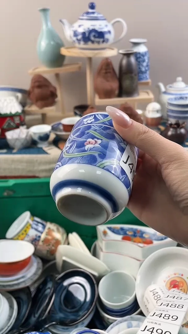 阿**媒山梨全场满18包邮J493