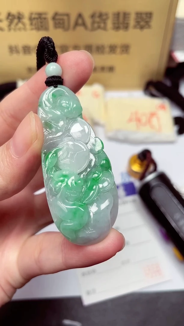 颈饰未镶嵌翡翠天然缅甸翡翠A货