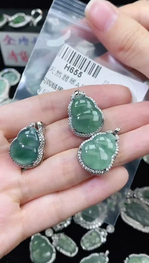 【闪购商品】翡翠颈饰未镶嵌精美翡翠-多样性只发一件H655