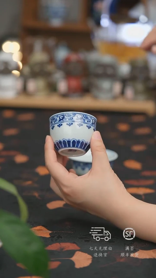 【走丢孤品 开播放漏】