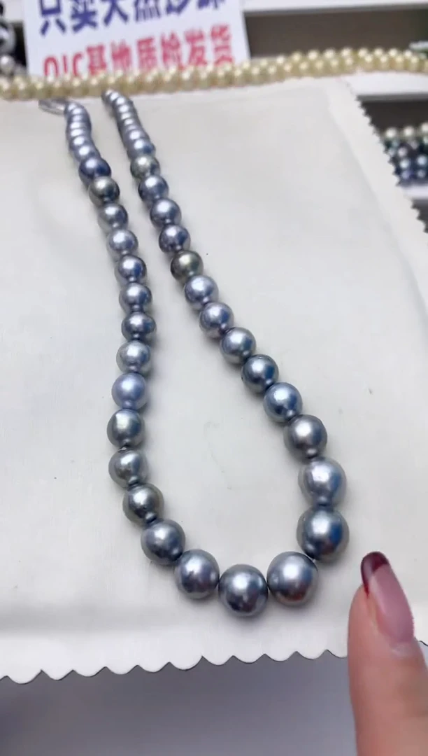 颈饰未镶嵌海水珍珠A11