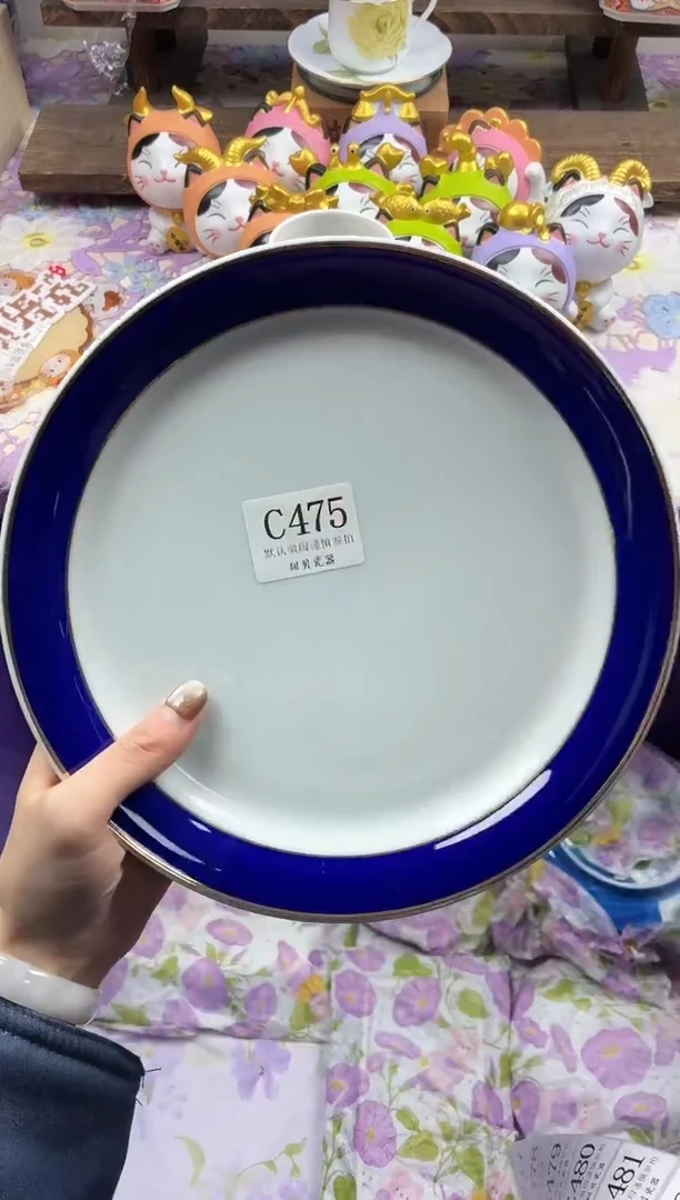 瓷片蓝*亭             C475