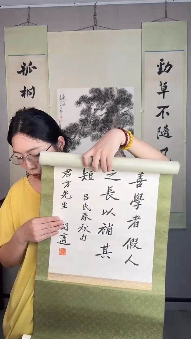 国画胡先生 防拍价格