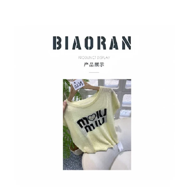 BIAORAN/标冉2025春季新款休闲百搭减龄针织上衣0225