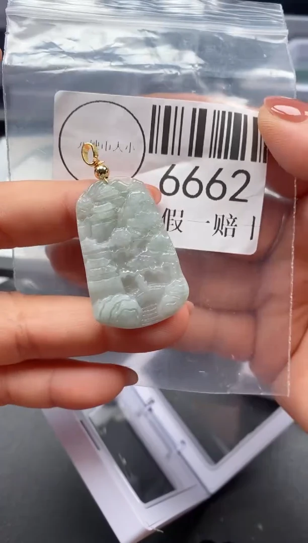 吊坠(不含链)未镶嵌翡翠6662