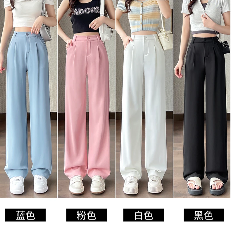 JZ【窄版凉凉西装裤】小个子显瘦高级垂感夏季薄款休闲西装裤