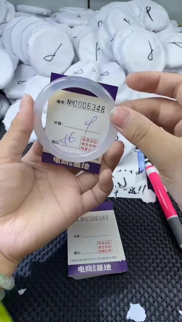 玛瑙/玉髓手镯未镶嵌6348