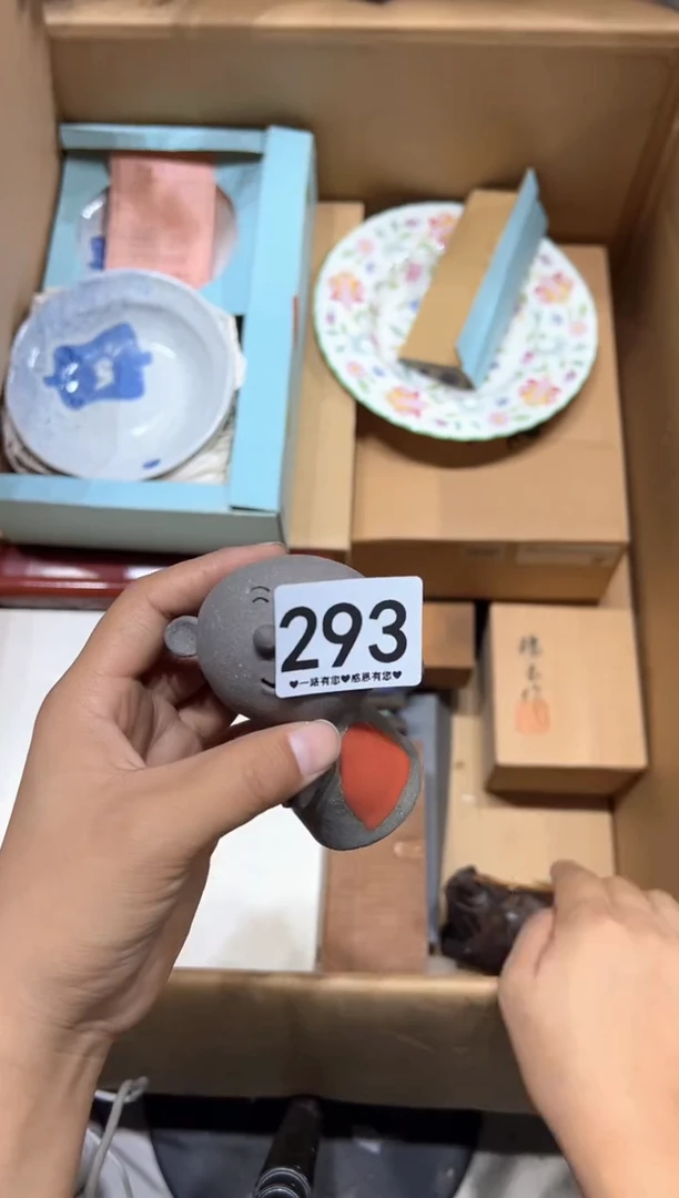 瓷片西*293..........