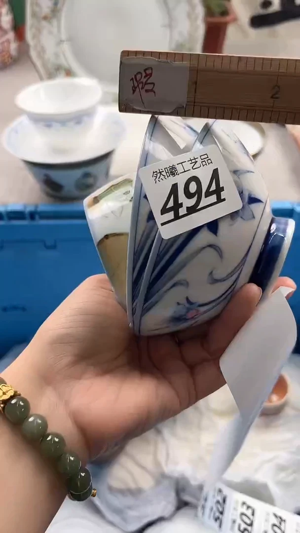 【闪购商品】瓷片494