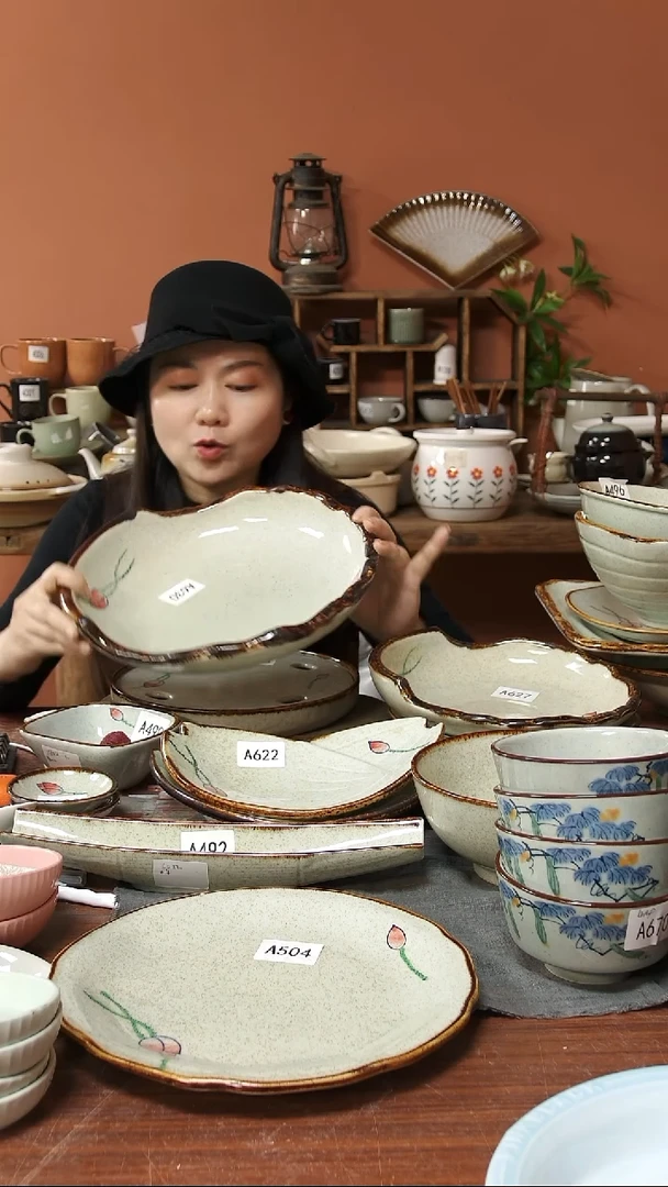 陶瓷A630陶瓷荷花折边大碗一个微瑕30.5*7*5