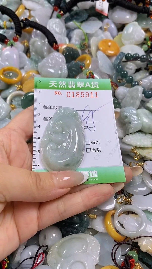 翡翠未镶嵌颈饰闪购0185911