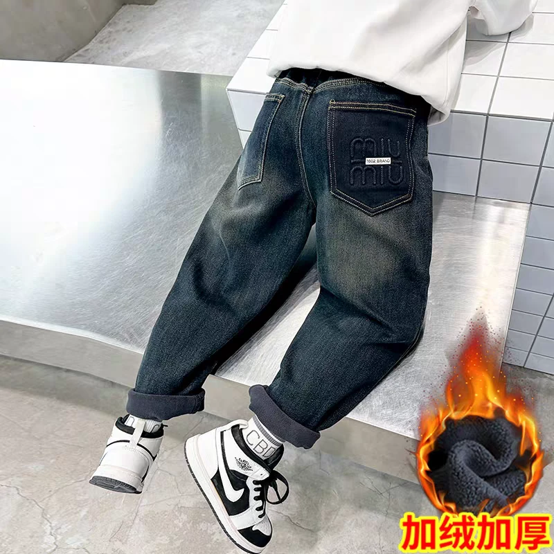 【加绒/不加绒】2025中大童砂洗软儿童牛仔裤男童女童百搭休闲韩版