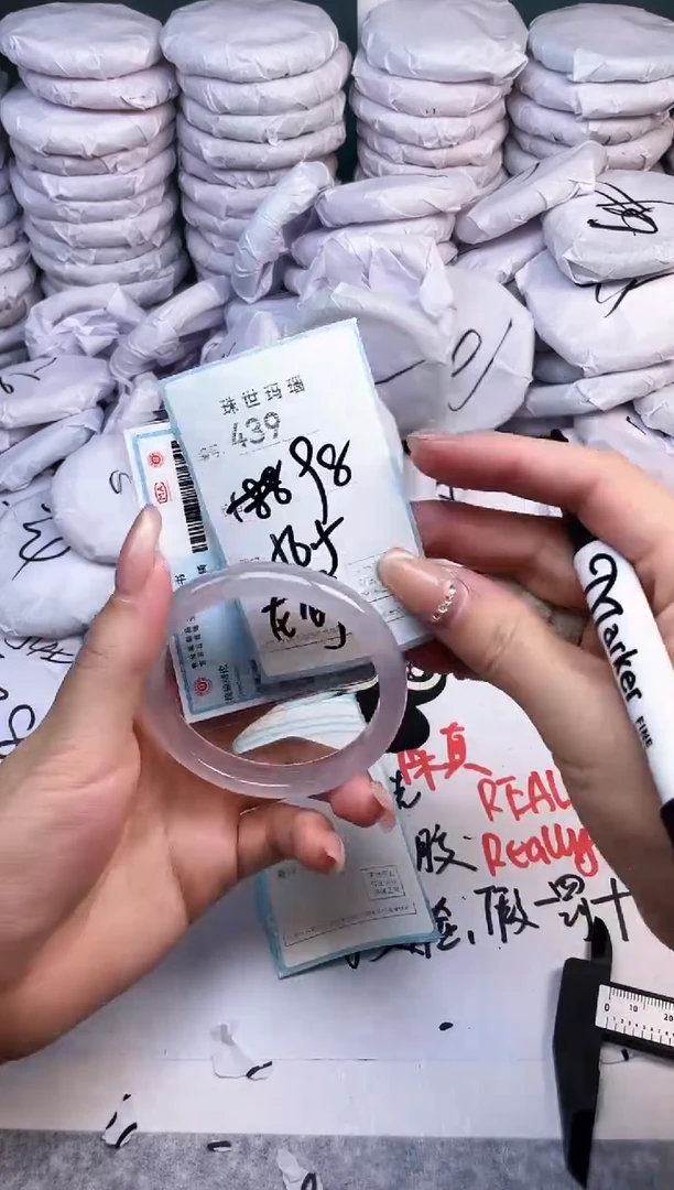手镯玛瑙/玉髓未镶嵌439