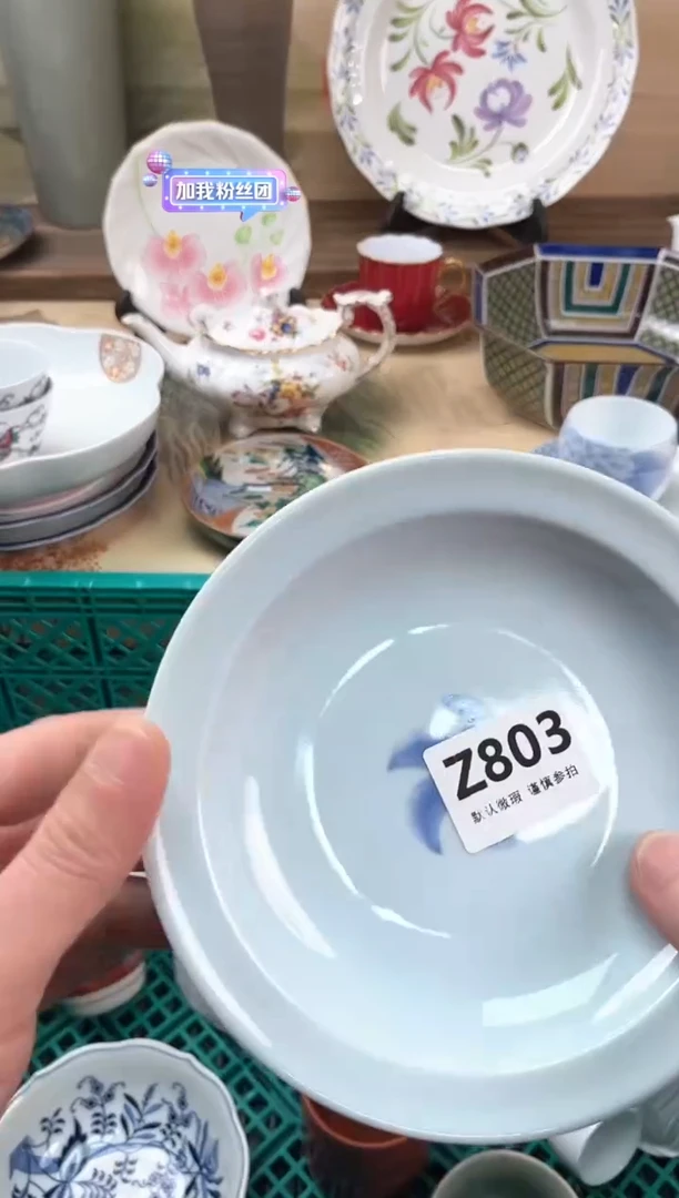 瓷片布*803