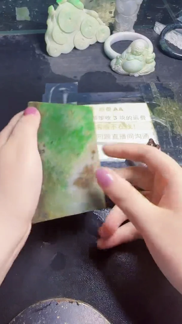 未镶嵌挂件翡翠唐*豆天然翡翠051
