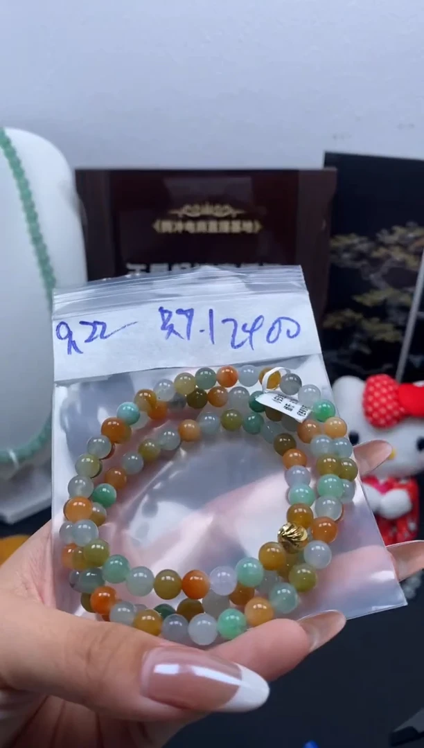未镶嵌定制翡翠翡翠天然缅甸翡翠