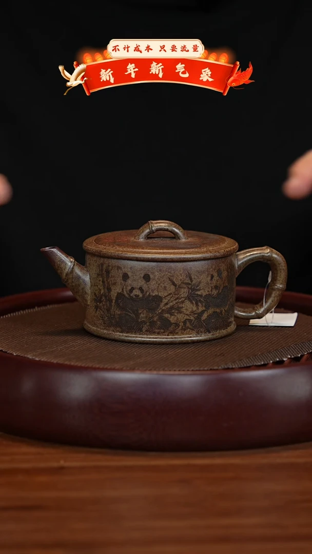 【闪购商品】紫砂茶壶XC-宜兴紫砂壶h25873