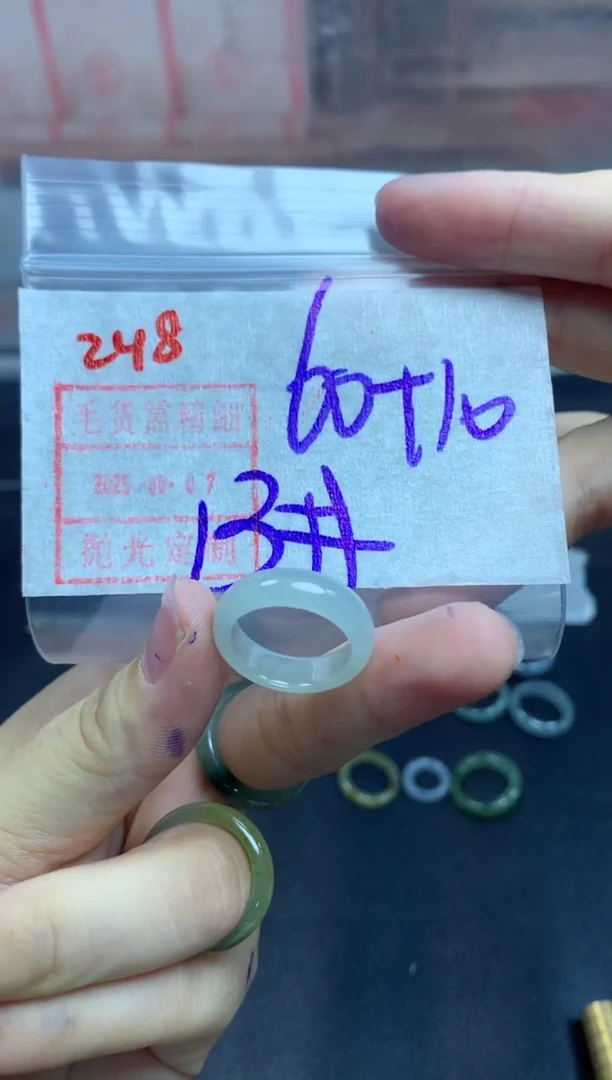 定制翡翠未镶嵌戒圈13#70毛货需精细抛光