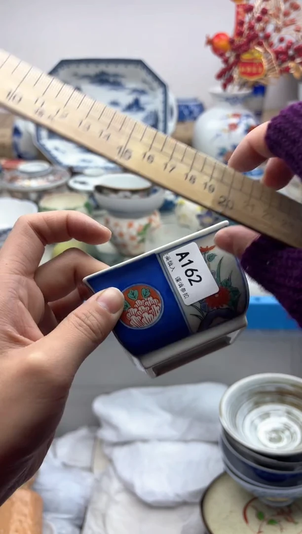 【闪购商品】碟162A.............