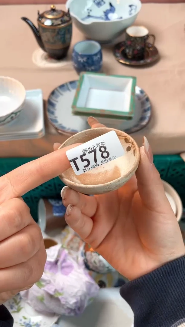 瓷片—****狗瓷器瓷器T578